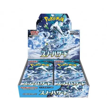 Display Snow Hazard - SV2P