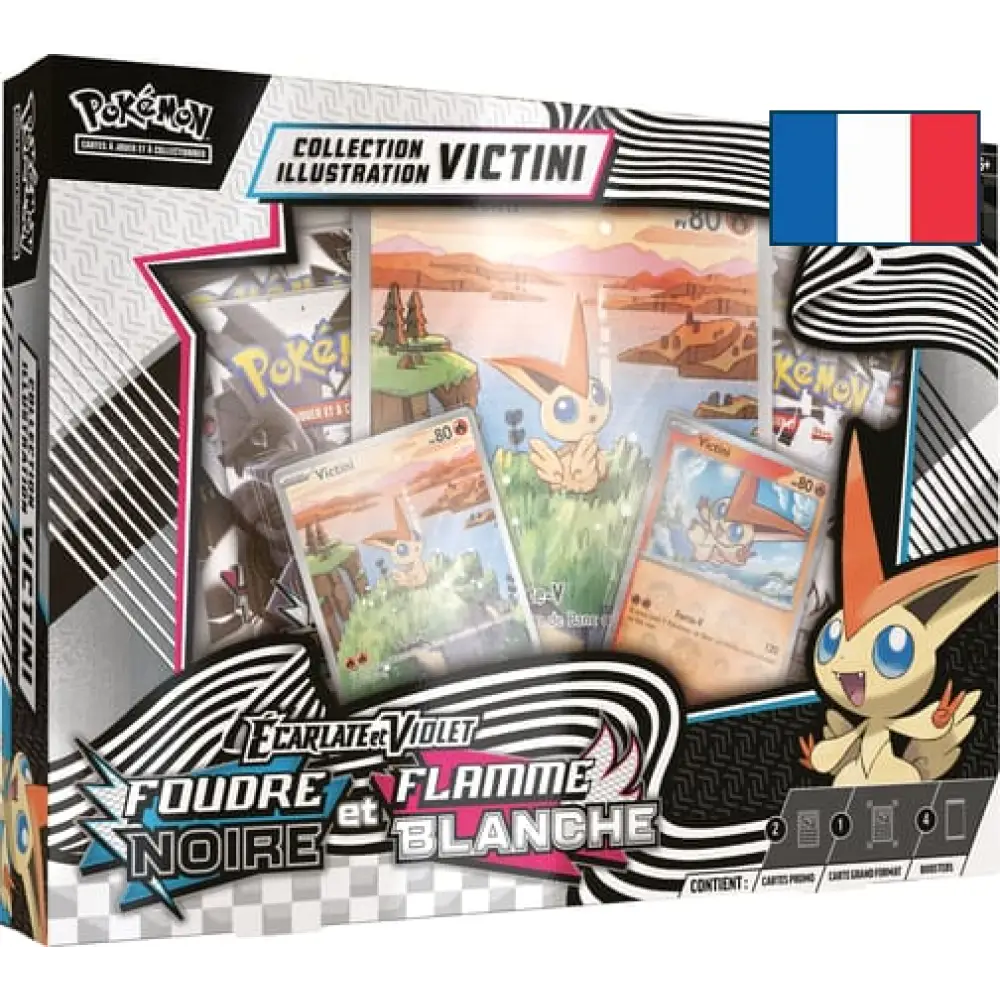 Coffret Vitcini 10.5
