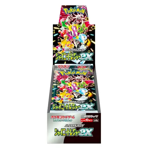 Display Shiny Treasure - SV4a